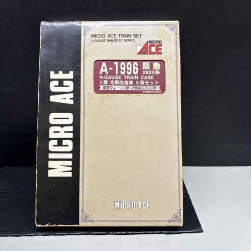Nゲージ A-1996 阪急2800系 冷房改造車 8両セット